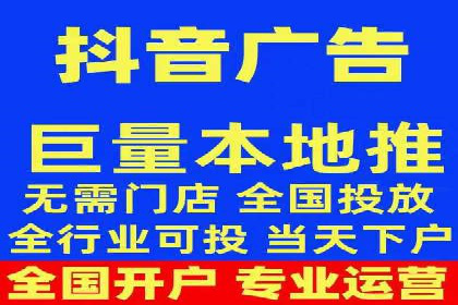 SEM开户必看：案例分析及优化技巧