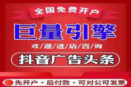 百度推广与内容营销的完美结合